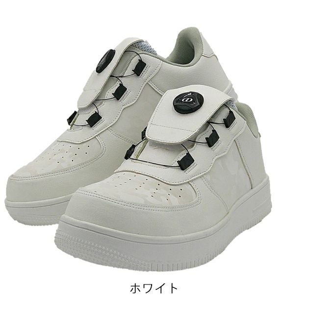 GDJAPAN ジーデージャパン 安全靴 ワークシューズ GD-640