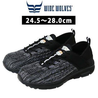 おたふく 安全靴 ワイドウルブス ムーブベータプロテクティブスニーカー WW-309