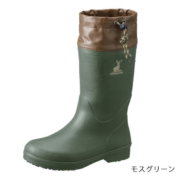 福山ゴム 防寒長靴 CAPTAIN STAG(キャプテンスタッグ) CS-06 |｜ワーク