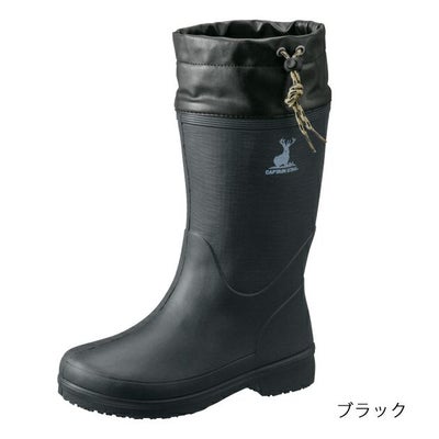 福山ゴム 防寒長靴 CAPTAIN STAG(キャプテンスタッグ) CS-06