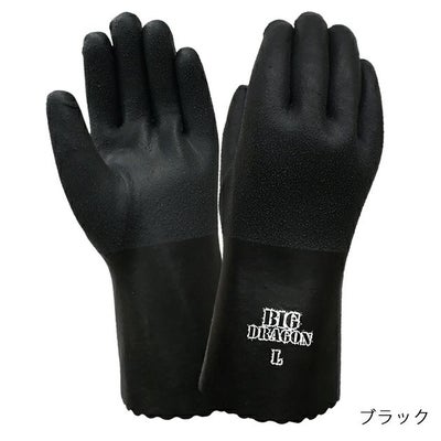 富士グローブ 防寒手袋 快適防寒ソフト BD-155 10双セット