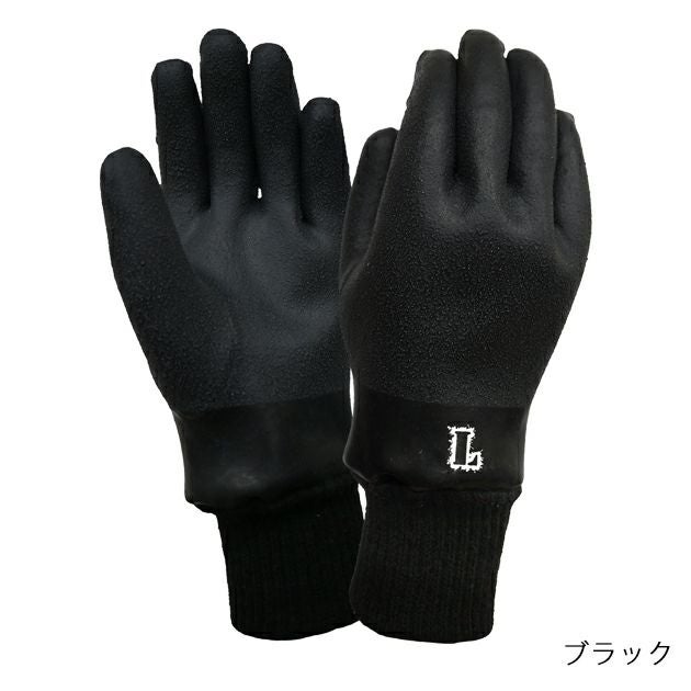 富士グローブ 防寒手袋 快適防寒ジャージ袖 BD-116 10双セット