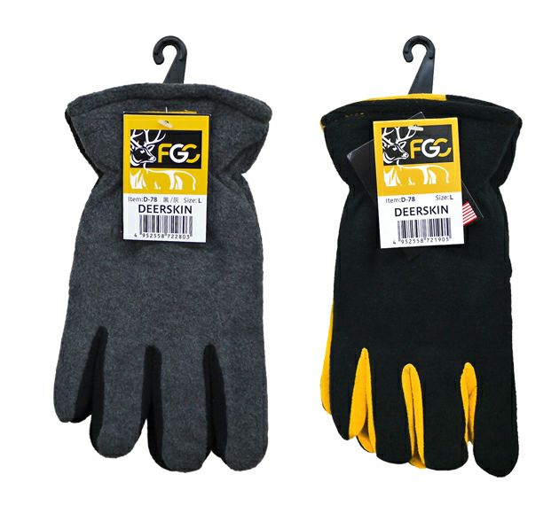 富士グローブ 防寒手袋 鹿皮強暖フリース手袋 D-78 10双セット