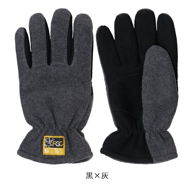 富士グローブ 防寒手袋 鹿皮強暖フリース手袋 D-78 10双セット