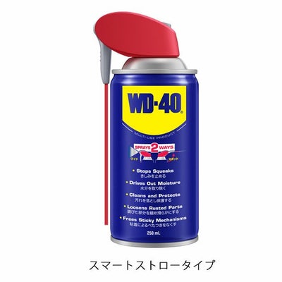 WD-40 作業用品 潤滑・防錆スプレー WD012