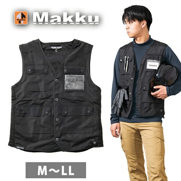 マック 電熱ベスト 作業着 マルチサックヒートベスト AS-3890