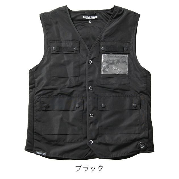 マック 電熱ベスト 作業着 マルチサックヒートベスト AS-3890