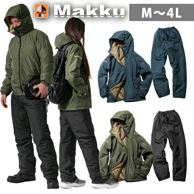 マック レインウェア TEGARU 防水防寒スーツ AS-3160 |｜ワークストリート