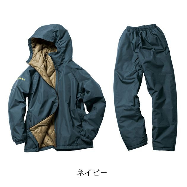 マック レインウェア TEGARU 防水防寒スーツ AS-3160