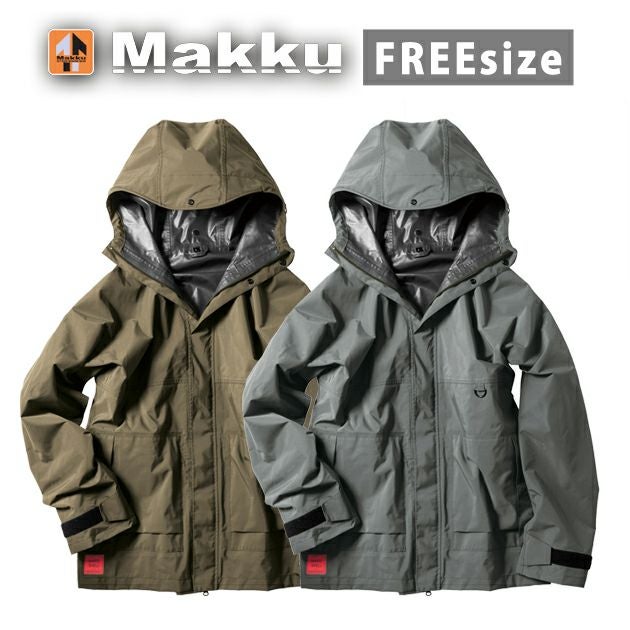 マック レインウェア ハードシェルプロテクトジャケット AS-1160