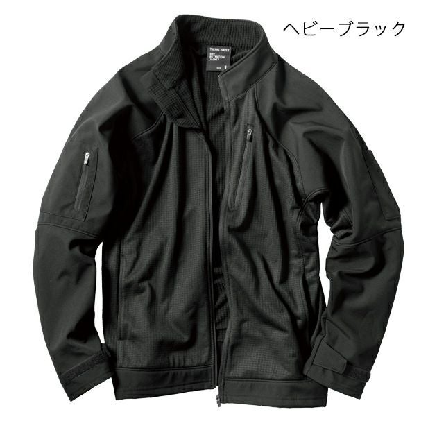 マック レインウェア ドライリテンションジャケット AS-2160