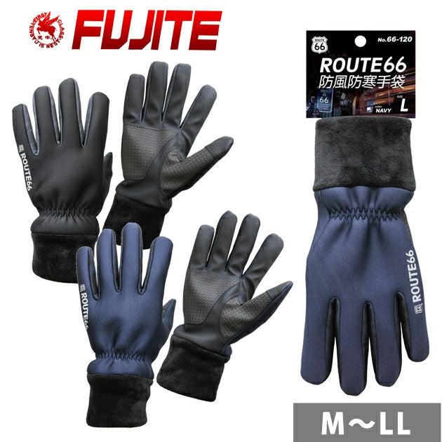 ROUTE66 防寒手袋 ルート66 防風防寒手袋 66-120