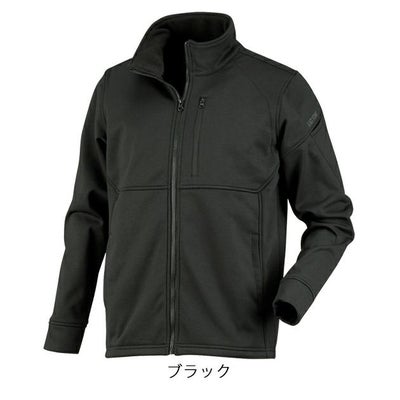 カジメイク 秋冬作業服 作業着 防風ソフトシェルブルゾン 8340
