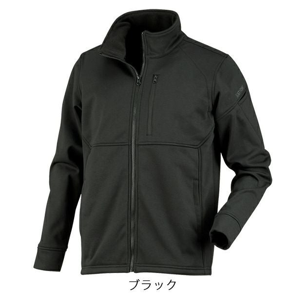 カジメイク 秋冬作業服 作業着 防風ソフトシェルブルゾン 8340