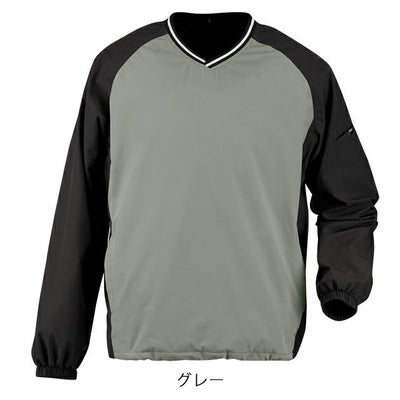 カジメイク 秋冬作業服 作業着 防風ストレッチピステ 8350