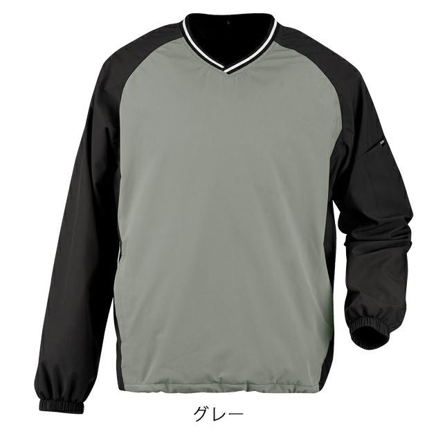 カジメイク 秋冬作業服 作業着 防風ストレッチピステ 8350