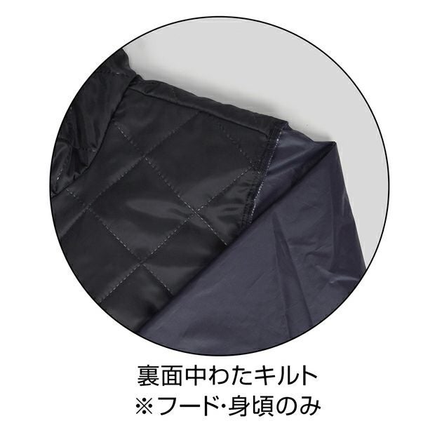 カジメイク 防寒作業服 防寒着 セミキルトヤッケNX 8320