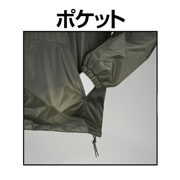 カジメイク 防寒作業服 防寒着 セミキルトヤッケNX 8320