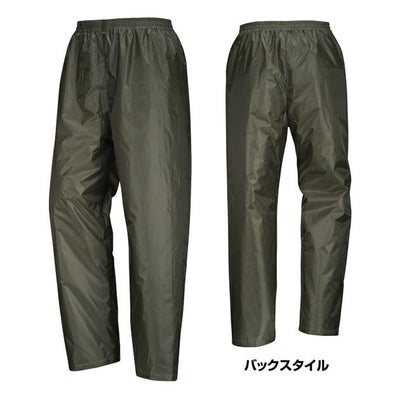 カジメイク 防寒作業服 防寒着 キルトパンツNX 8322