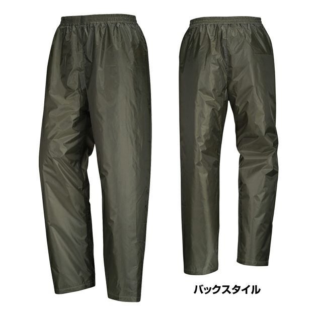 カジメイク 防寒作業服 防寒着 キルトパンツNX 8322