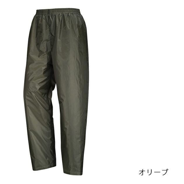 カジメイク 防寒作業服 防寒着 キルトパンツNX 8322