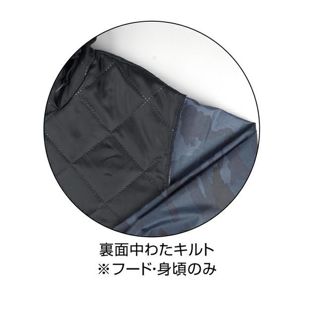 カジメイク 防寒作業服 防寒着 プリントキルトヤッケNX(セミキルトタイプ) 8330