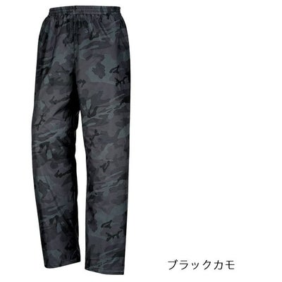 カジメイク 防寒作業服 防寒着 プリントキルトパンツNX 8332