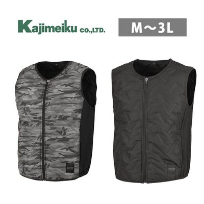 カジメイク 防寒作業服 防寒着 ピンソニックキルトベスト 8361