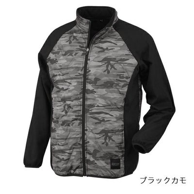 カジメイク 防寒作業服 防寒着 ピンソニックキルトジャケット 8360