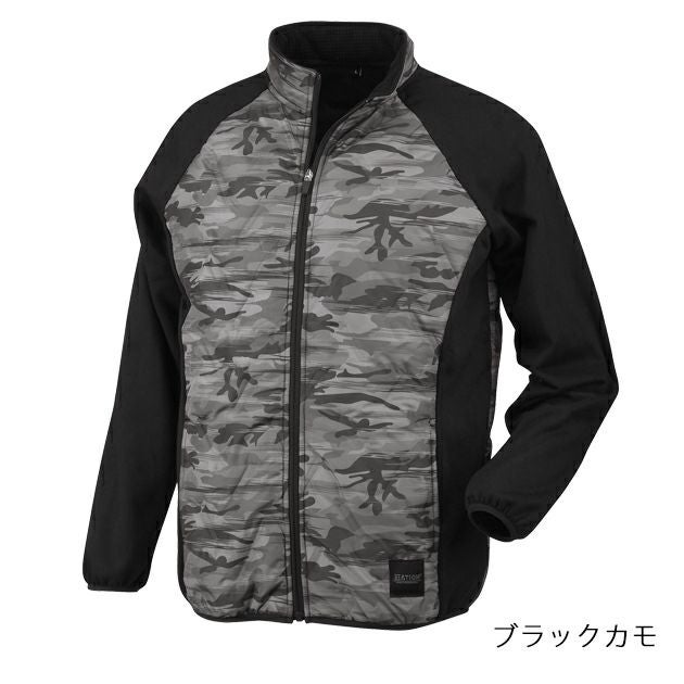 カジメイク 防寒作業服 防寒着 ピンソニックキルトジャケット 8360