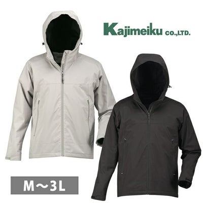 カジメイク 防寒作業服 防寒着 Y-warm コールドブロック防寒ジャケット 8370