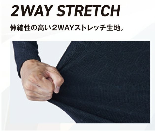 おたふく 秋冬インナー BTサーモエボエアー ミディアムウェイトロングタイツ JW-242