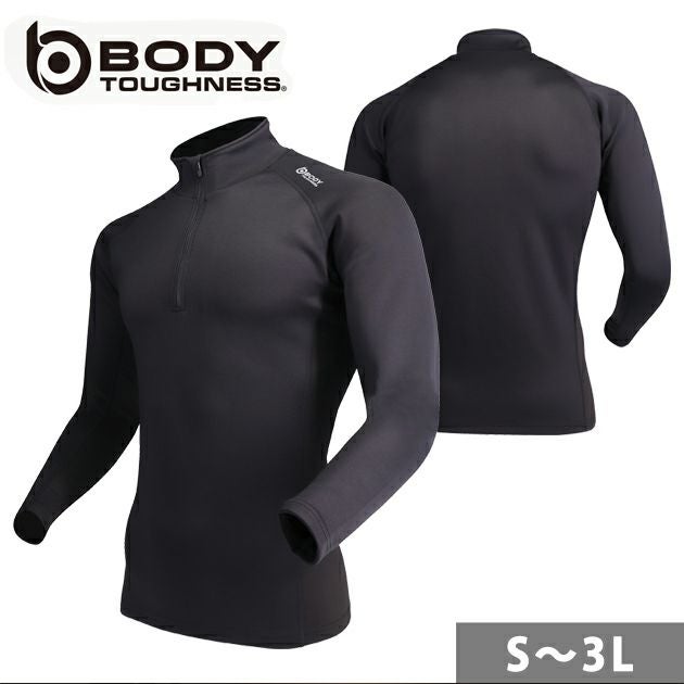 おたふく 秋冬インナー BTヒートブースト ヘビーウェイトハーフジップハイネックシャツ JW-187