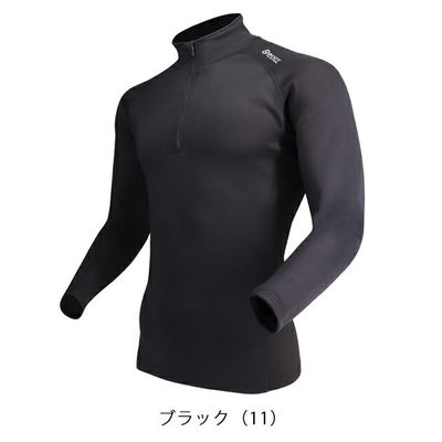 おたふく 秋冬インナー BTヒートブースト ヘビーウェイトハーフジップハイネックシャツ JW-187