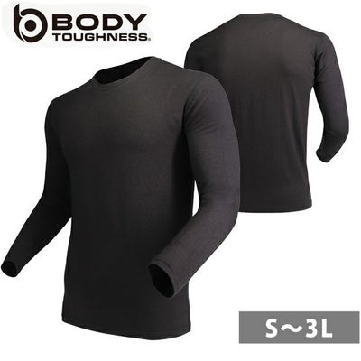 おたふく 秋冬インナー 発熱吸汗速乾クルーネックシャツ JW-155