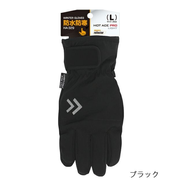 おたふく 防寒手袋 ホットエースプロ ライト(タッチパネル対応) HA-329 5双セット