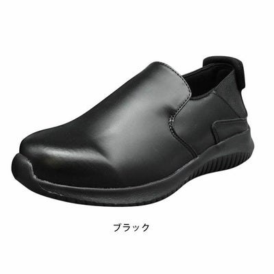 福山ゴム 作業靴 厨房靴 クリンエース #3