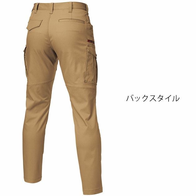 S～3L BURTLE バートル 秋冬作業服 作業着 ジャケット・パンツ上下セット（カーキ） 7051・7052