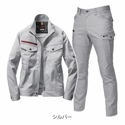S～3L BURTLE バートル 秋冬作業服 作業着 ジャケット・パンツ上下セット（シルバー） 7051・7052