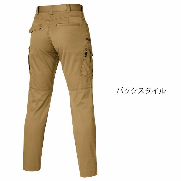 SS～3L BURTLE バートル 秋冬作業服 作業着 ジャケット・パンツ上下セット（ネイビー） 1701・1702