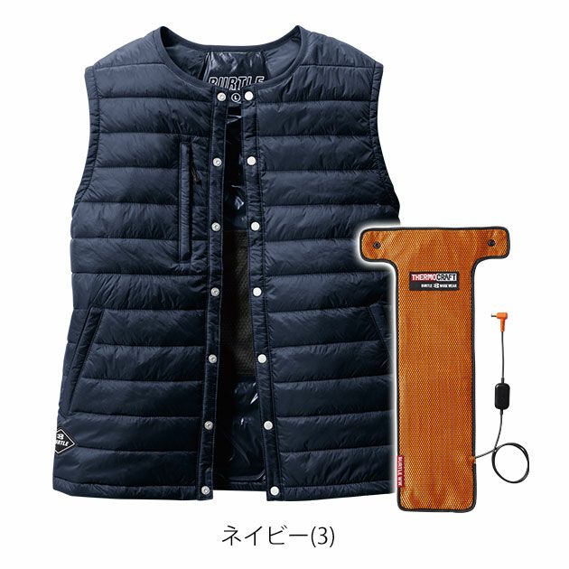 BURTLE バートル 電熱ベスト 作業着 ダウンベスト・サーモクラフト電熱パッドセット 3254(2024年モデル)・TC500