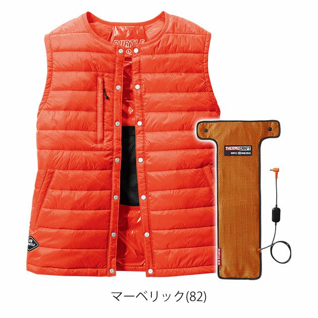 BURTLE バートル 電熱ベスト 作業着 ダウンベスト・サーモクラフト電熱パッドセット 3254(2024年モデル)・TC500