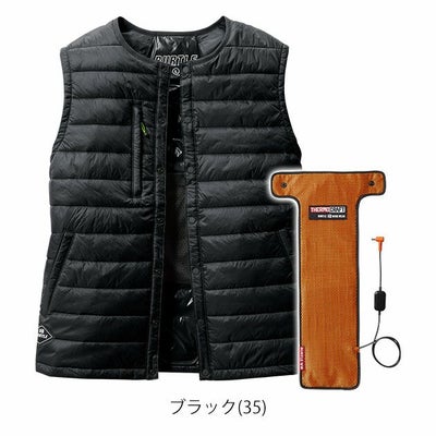 BURTLE バートル 電熱ベスト 作業着 ダウンベスト・サーモクラフト電熱パッドセット 3254(2024年モデル)・TC500