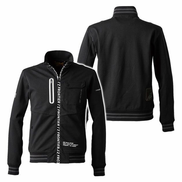 S～4L アイズフロンティア 秋冬作業服 作業着 ヘビージャージーワークジャケット・ジョガーパンツ上下セット（ブラック） 5910・5913