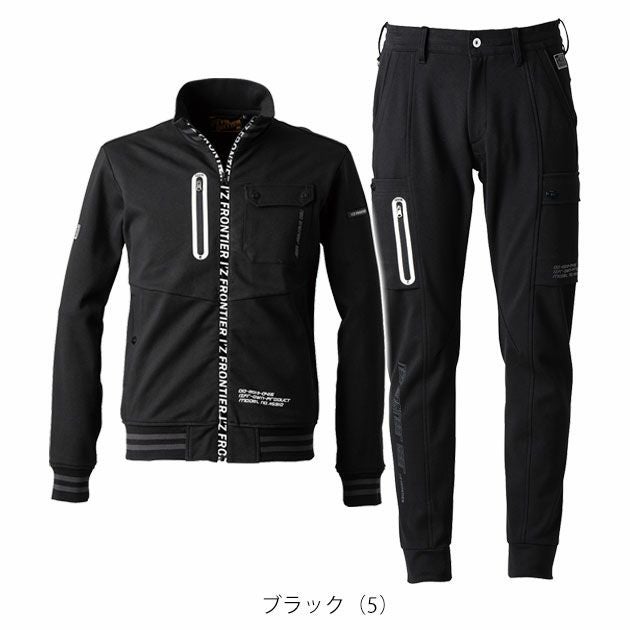 S～4L アイズフロンティア 秋冬作業服 作業着 ヘビージャージーワークジャケット・ジョガーパンツ上下セット（ブラック） 5910・5913