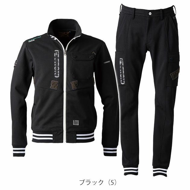 S～3L アイズフロンティア 秋冬作業服 作業着 ヘビージャージーワークジャケット・ジョガーパンツ上下セット（数量限定ブラック） 5918・5919