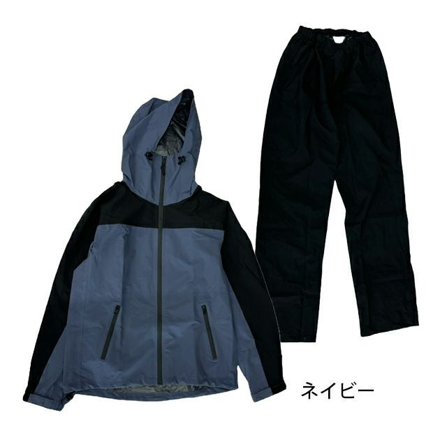 川西工業 レインウェア ストレッチレインスーツ 3527