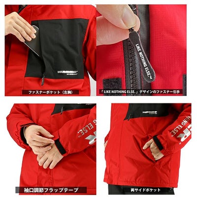 S～3L HUMMER ハマー レインウェア 防水防寒レインスーツ HM-W1