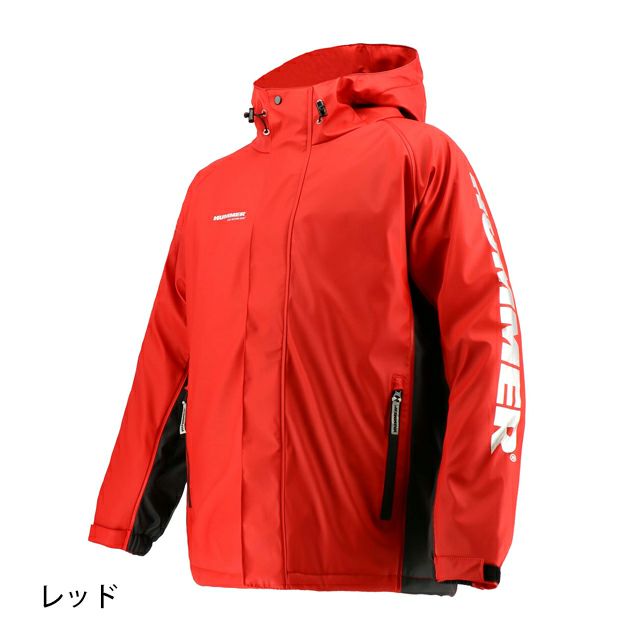 4L HUMMER ハマー 防寒作業服 防寒着 ストレッチ防水防寒ブルゾン HM-W2