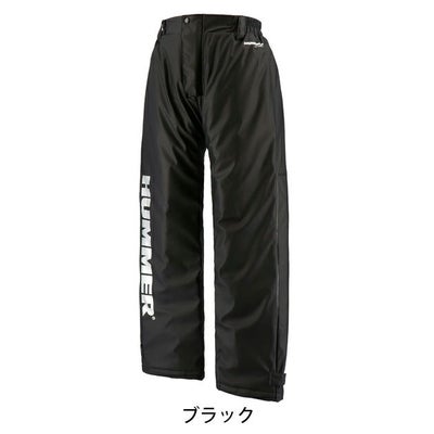 M～3L HUMMER ハマー 防寒作業服 防寒着 ストレッチ防水防寒パンツ HM-W3